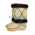 Валенки Ж 402