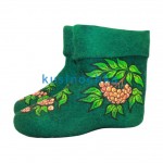 Валенки Ж 424