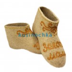 Тапочки Т 111