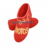 Тапочки Т 110